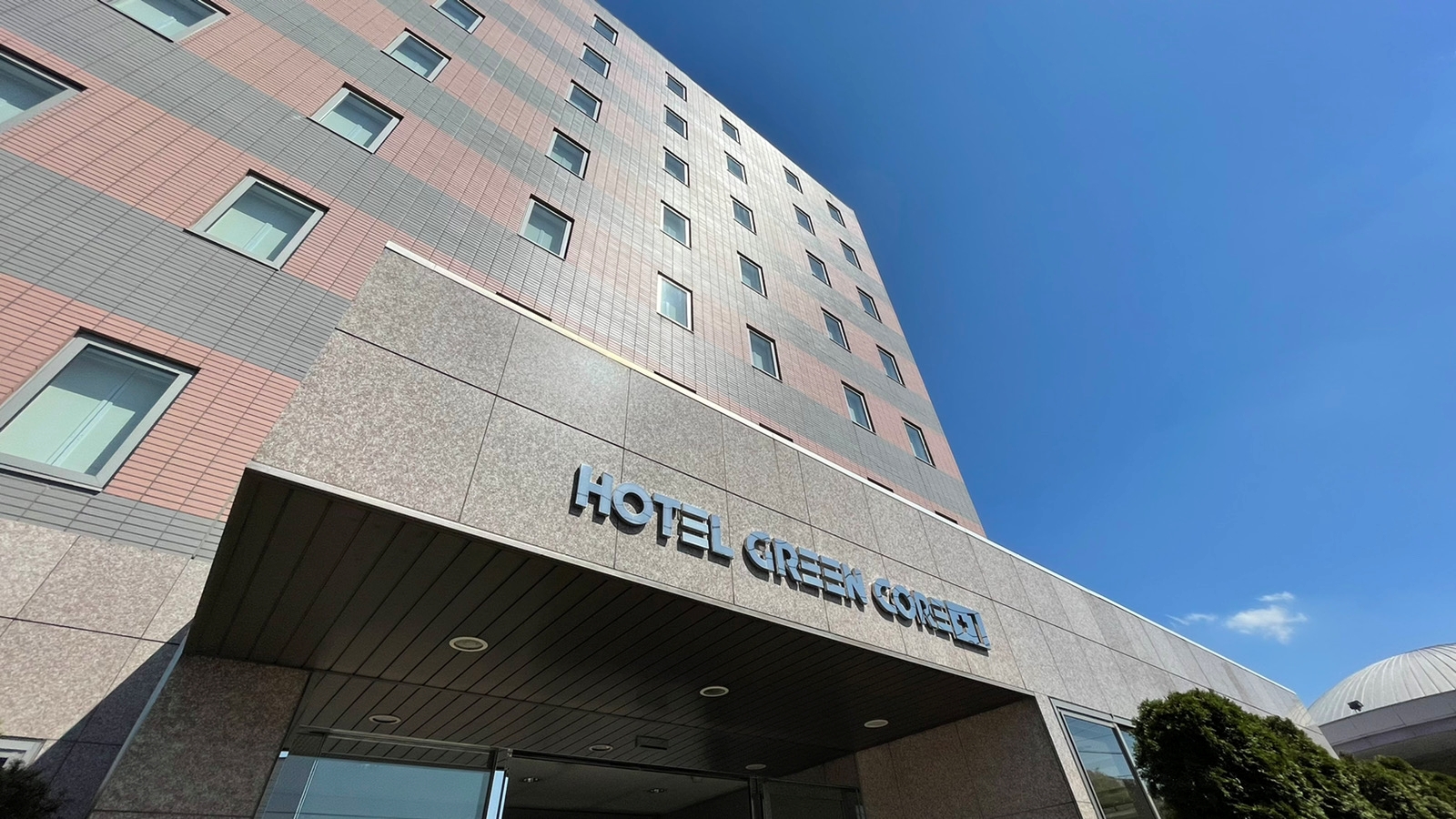 ホテルグリーンコア＋１ 外観